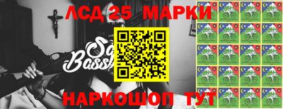 MDMA Кунгур
