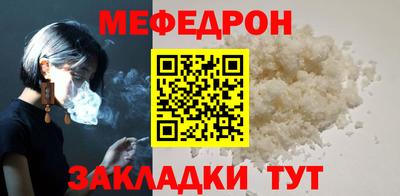 прущие крисы Кулебаки