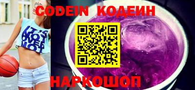 MDMA Кунгур