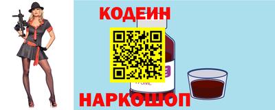 MDMA Кунгур