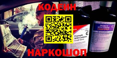 прущий лед Кумертау