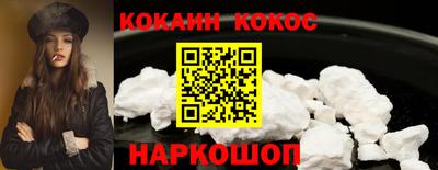 прущий лед Кумертау