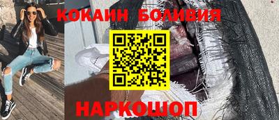 прущие крисы Кулебаки