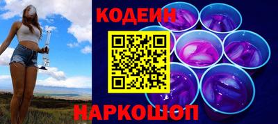 прущий лед Кумертау