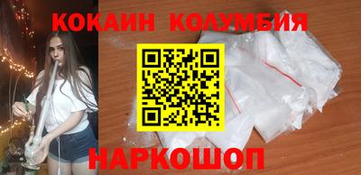 прущий лед Кумертау
