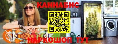 прущий лед Кумертау