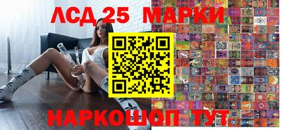 прущий лед Кумертау