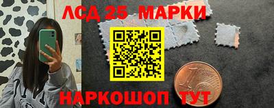 прущие крисы Кулебаки