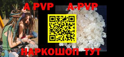 прущие крисы Кулебаки