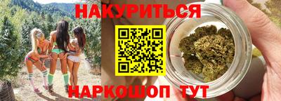 MDMA Кунгур