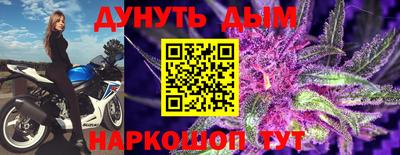 прущие крисы Кулебаки