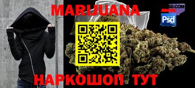 прущий лед Кумертау