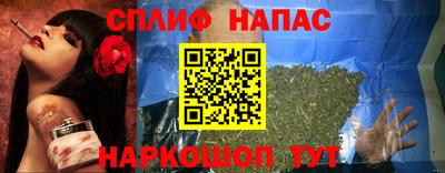 прущие крисы Кулебаки