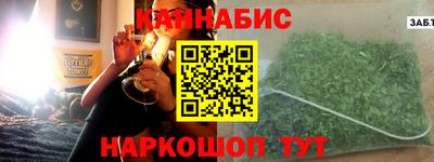 прущие крисы Кулебаки