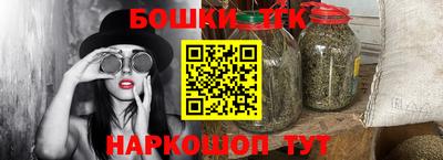 MDMA Кунгур