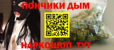 MDMA Кунгур