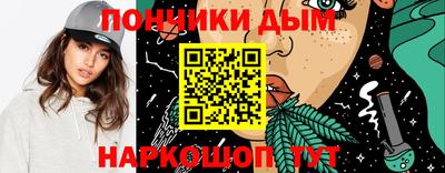 MDMA Кунгур