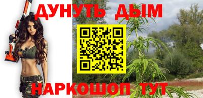 MDMA Кунгур