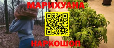 прущий лед Кумертау