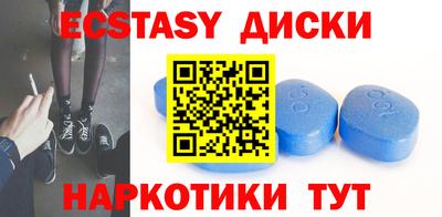 прущий лед Кумертау