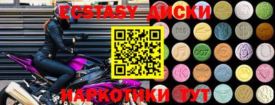 прущие крисы Кулебаки