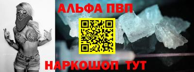 прущие крисы Кулебаки