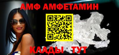 прущие крисы Кулебаки
