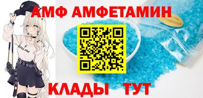 MDMA Кунгур