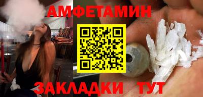 MDMA Кунгур