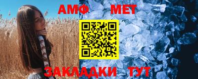 MDMA Кунгур
