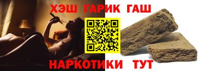 прущий лед Кумертау