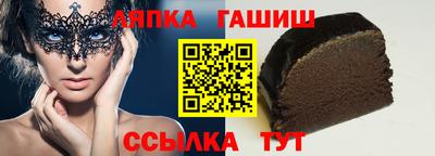 прущий лед Кумертау