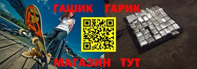 прущий лед Кумертау