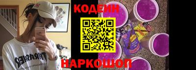прущий лед Кумертау