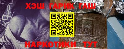 прущие крисы Кулебаки