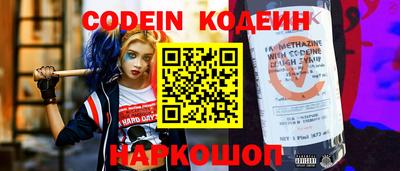 прущий лед Кумертау