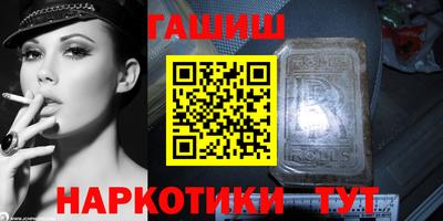 прущие крисы Кулебаки