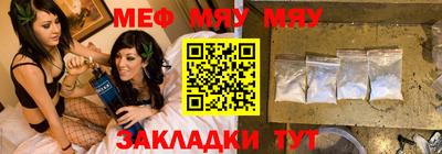 MDMA Кунгур