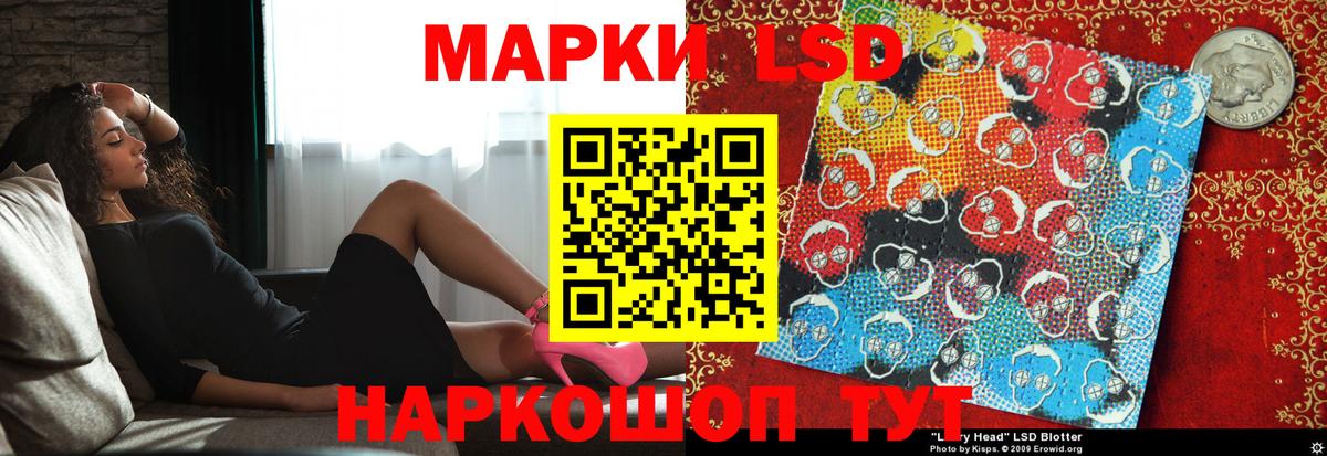 МЕТАМФЕТАМИН Дзержинск